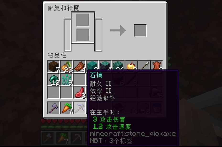 image-20250708190816537